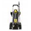 Аппарат высокого давления Karcher HD 5/17 C