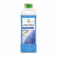 Воск "Fast Wax" (канистра 1 л)