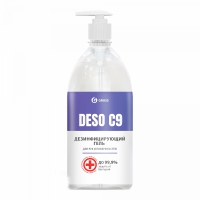 Средство дезинфицирующее DESO C9 гель (флакон 1000 мл)