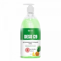 Средство дезинфицирующее DESO C9 гель (ананас) (флакон 1000 мл)